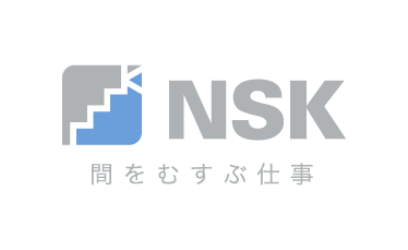 NSK株式会社