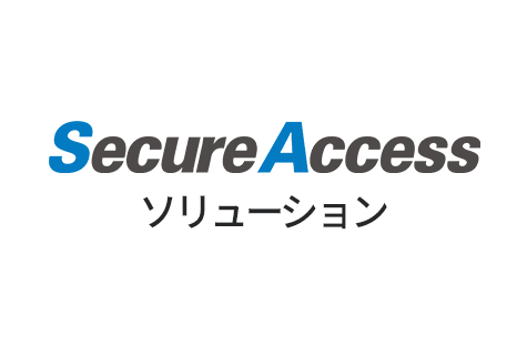 SecureAccess