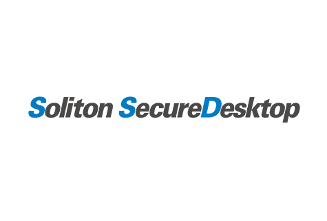 Soliton SecureDesktop